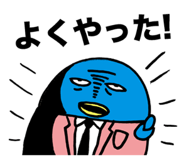 Gloomy Penguin2 sticker #1999079