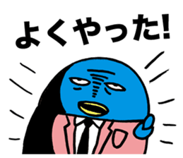 Gloomy Penguin2 sticker #1999079