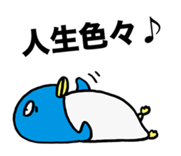 Gloomy Penguin2 sticker #1999080