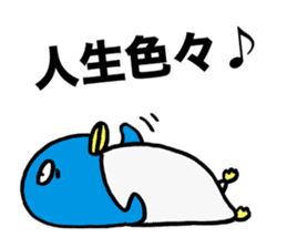 Gloomy Penguin2 sticker #1999080