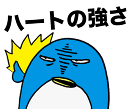 Gloomy Penguin2 sticker #1999081