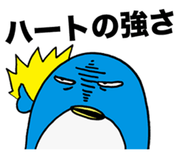 Gloomy Penguin2 sticker #1999081