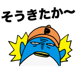 Gloomy Penguin2 sticker #1999082