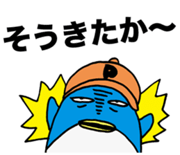 Gloomy Penguin2 sticker #1999082