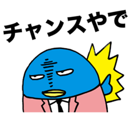 Gloomy Penguin2 sticker #1999083