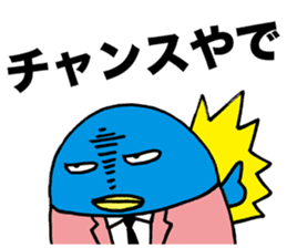 Gloomy Penguin2 sticker #1999083