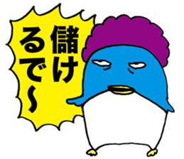 Gloomy Penguin2 sticker #1999084