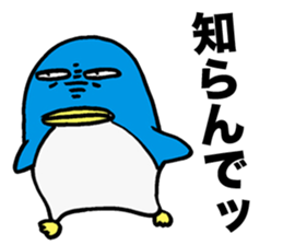 Gloomy Penguin sticker #1999168