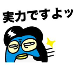 Gloomy Penguin sticker #1999170