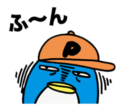 Gloomy Penguin sticker #1999175