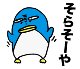Gloomy Penguin sticker #1999176