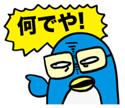 Gloomy Penguin sticker #1999178