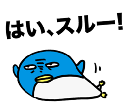 Gloomy Penguin sticker #1999180