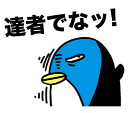 Gloomy Penguin sticker #1999181