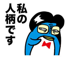 Gloomy Penguin sticker #1999182