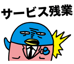 Gloomy Penguin sticker #1999184