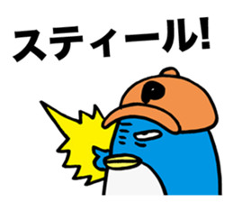 Gloomy Penguin sticker #1999192