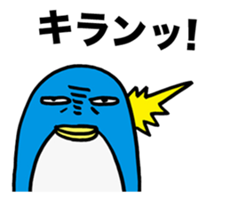 Gloomy Penguin sticker #1999193