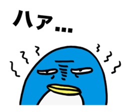 Gloomy Penguin sticker #1999201