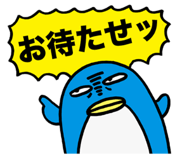 Gloomy Penguin sticker #1999202