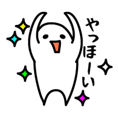 Fan sticker of someone 2