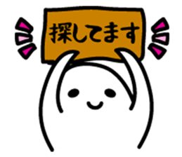 Fan sticker of someone 2 sticker #1999246