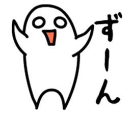 Fan sticker of someone 2 sticker #1999247