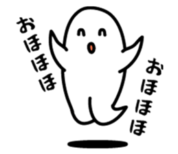 Fan sticker of someone 2 sticker #1999248