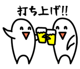 Fan sticker of someone 2 sticker #1999250