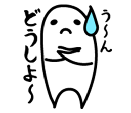 Fan sticker of someone 2 sticker #1999258