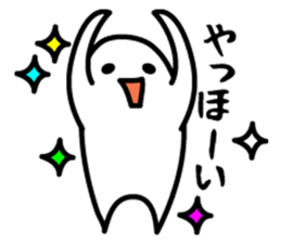 Fan sticker of someone 2 sticker #1999270