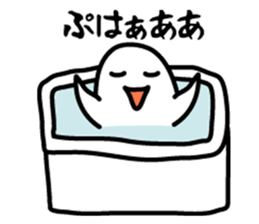 Fan sticker of someone 2 sticker #1999271