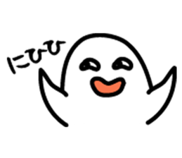 Fan sticker of someone 2 sticker #1999273