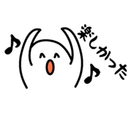 Fan sticker of someone 2 sticker #1999280