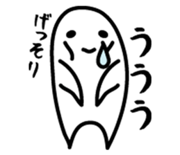 Fan sticker of someone 2 sticker #1999282