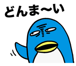 Gloomy Penguin3 sticker #1999286