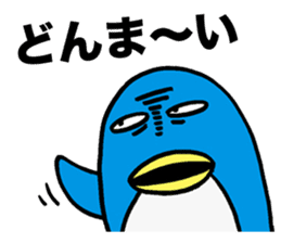 Gloomy Penguin3 sticker #1999286