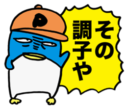 Gloomy Penguin3 sticker #1999288