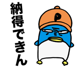 Gloomy Penguin3 sticker #1999289