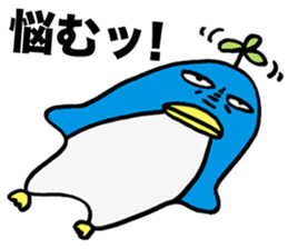 Gloomy Penguin3 sticker #1999291