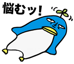 Gloomy Penguin3 sticker #1999291