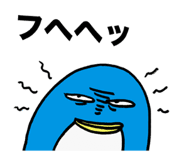 Gloomy Penguin3 sticker #1999294