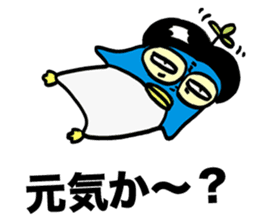 Gloomy Penguin3 sticker #1999297