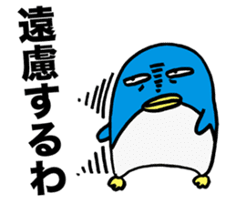 Gloomy Penguin3 sticker #1999298