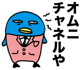 Gloomy Penguin3 sticker #1999300