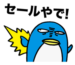 Gloomy Penguin3 sticker #1999302