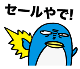 Gloomy Penguin3 sticker #1999302