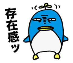 Gloomy Penguin3 sticker #1999303