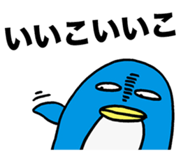 Gloomy Penguin3 sticker #1999304