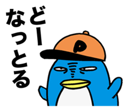 Gloomy Penguin3 sticker #1999307